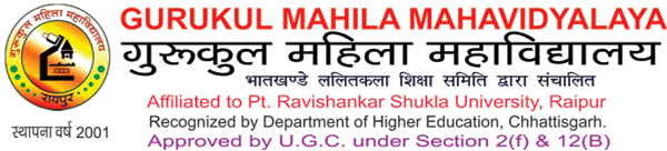 Gurukul Mahila Mahavidyalaya Raipur